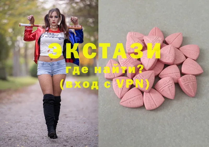 Ecstasy TESLA  мега ТОР  Сухиничи  где продают наркотики 