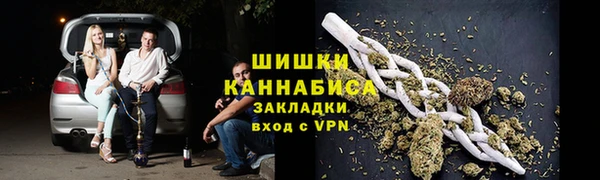 mdpv Бугульма