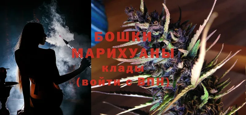 что такое   Сухиничи  МАРИХУАНА OG Kush 